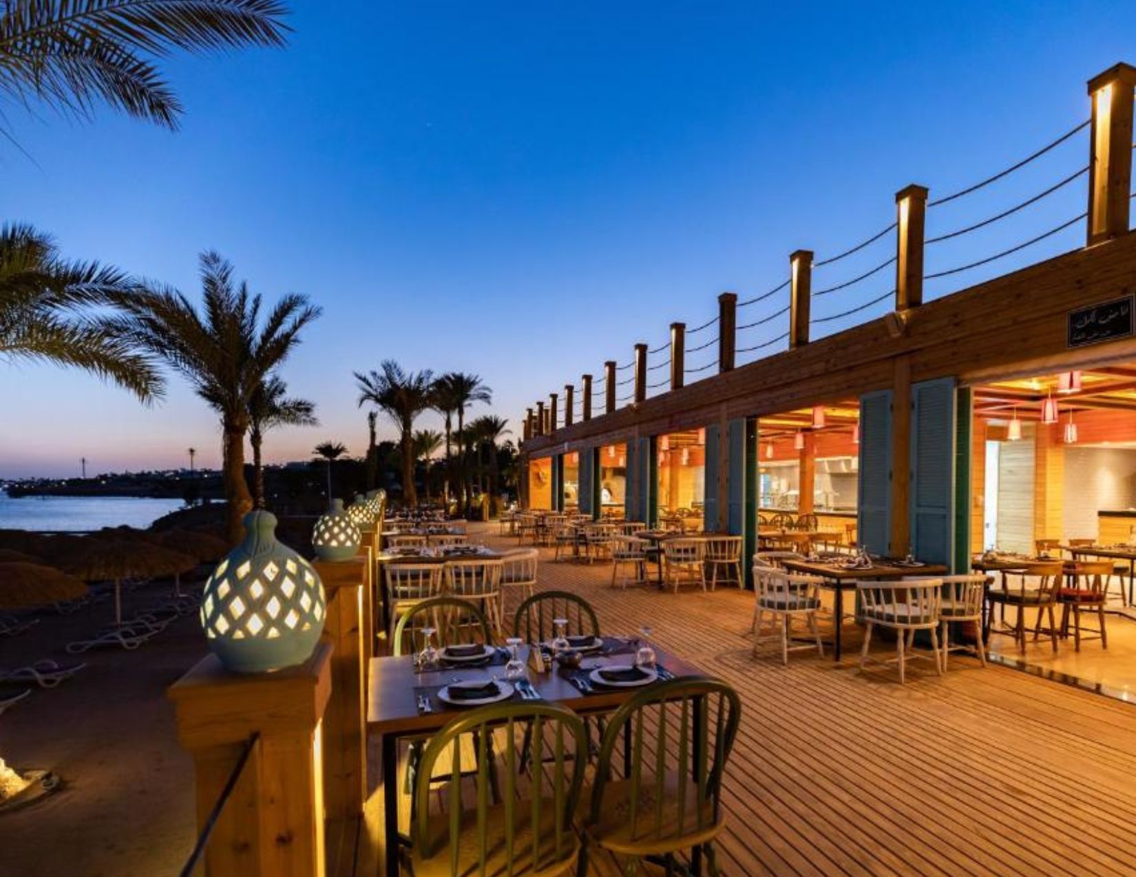 Soggiorno Mare a Sharm El-Sheikh: Sunrise Diamond Beach 5* 13