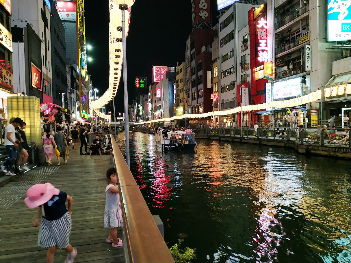 Gran Tour del Giappone: Tradizioni del Kansai lungo la Via dell'Acqua 4