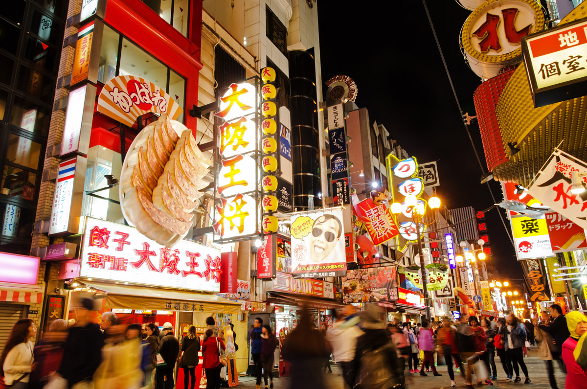 Gran Tour del Giappone: Tradizioni del Kansai lungo la Via dell'Acqua 6